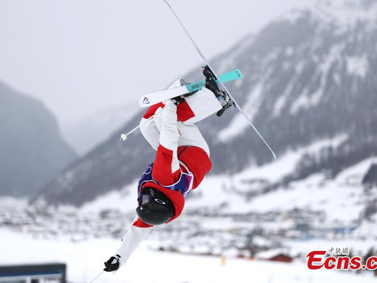 Chinese skier Yang Ya finishes 24th in women's moguls qualification at Milano-Cortina 2026