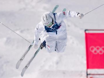 Milan-Cortina Winter Olympics: freestyle skiing women's moguls qualification