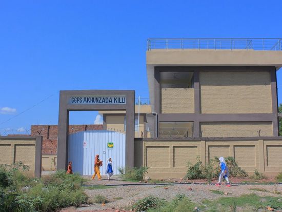 China donates 50 schools to Pakistan