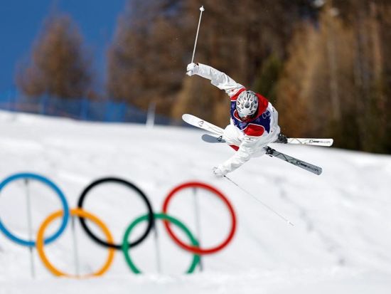 People's Daily English language App