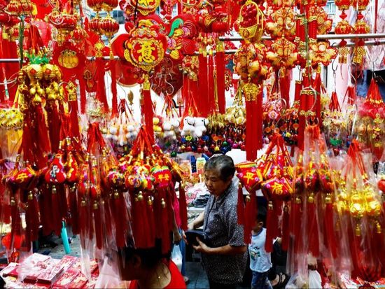 People's Daily English language App