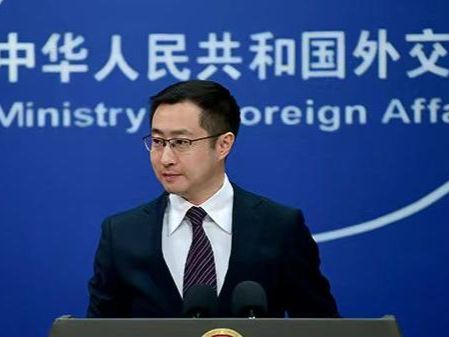 When asked about Trump's visit, China says head-of-state diplomacy guides bilateral ties