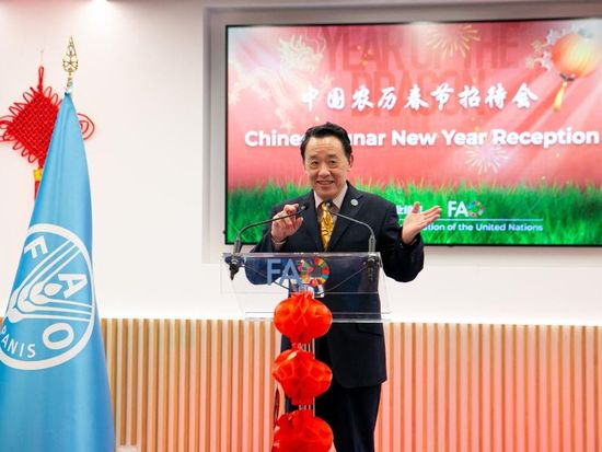 FAO celebrates upcoming Chinese New Year in Rome