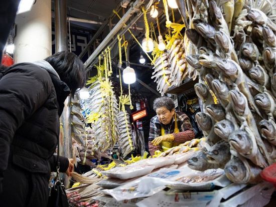 People's Daily English language App