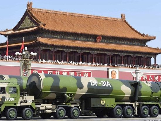 US accusation of Chinese nuclear explosive tests completely groundless: Chinese envoy