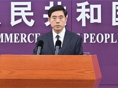 Chinese, US economic and trade teams maintain close communication: MOFCOM on US Treasury staff’s reported China visit