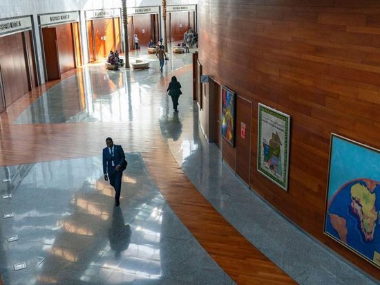 View of African Union Headquarters in Addis Ababa