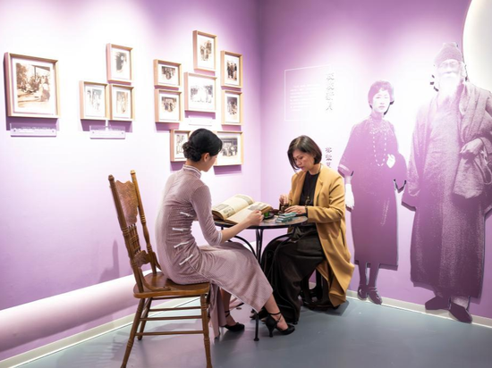 People's Daily English language App