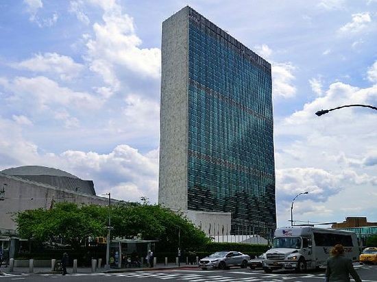 UN marks int'l day for prevention of violent extremism as and when conducive to terrorism