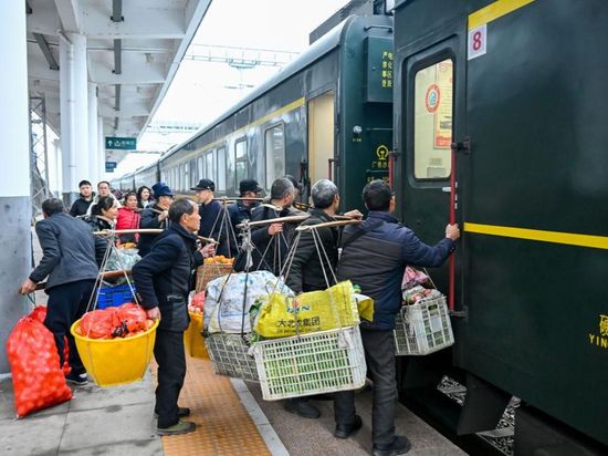 People's Daily English language App