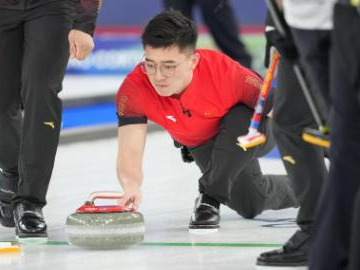 People's Daily English language App