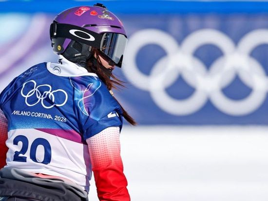 People's Daily English language App