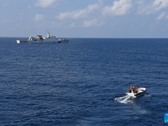 People's Daily English language App