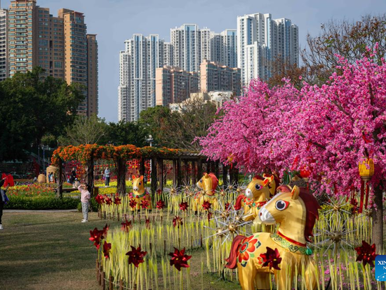 People's Daily English language App