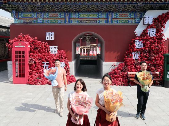 A happy-ever-after economy starts here in Wudi