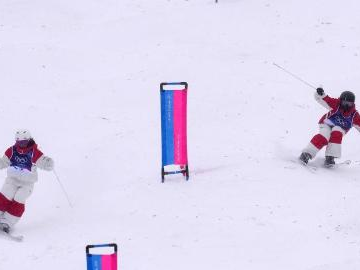 Milan-Cortina Winter Olympics: freestyle skiing women's dual moguls 1/16 finals