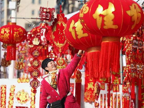 People's Daily English language App