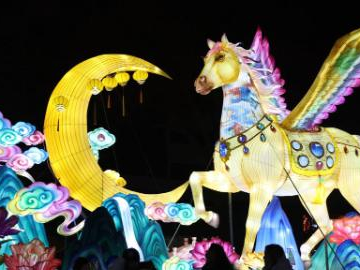 Lantern fair celebrating upcoming Chinese New Year held in Lanzhou, China's Gansu