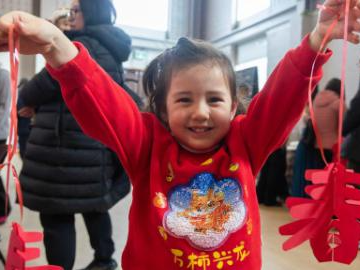 Events held to celebrate Chinese New Year in Toronto, Canada
