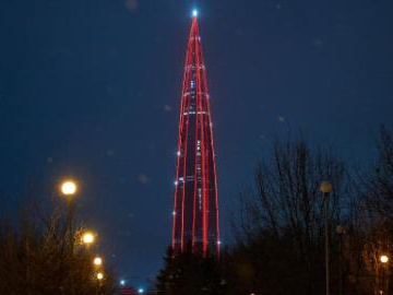 Lakhta Center illuminated in red to celebrate Chinese New Year in Russia