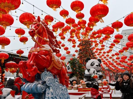 People's Daily English language App