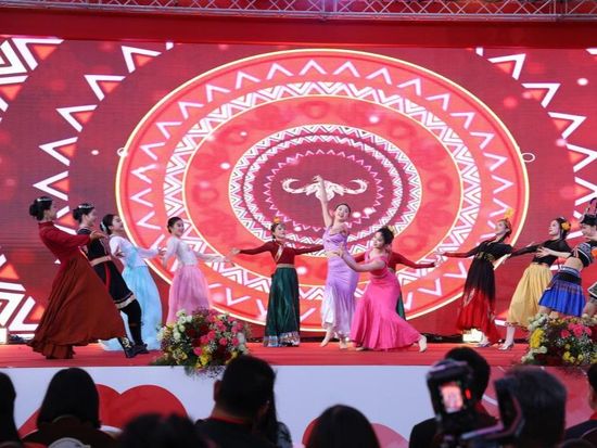 People's Daily English language App