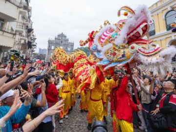 People's Daily English language App