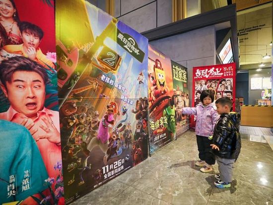 China's 2026 Spring Festival box office exceeds 2 bln yuan