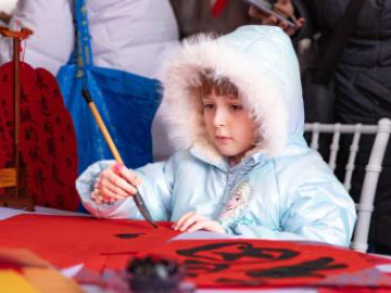 Spring Festival events held in Belgrade, Serbia