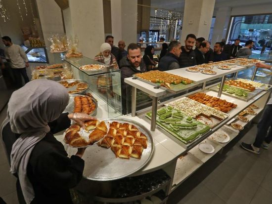 People's Daily English language App