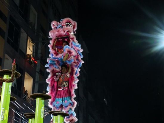 People's Daily English language App