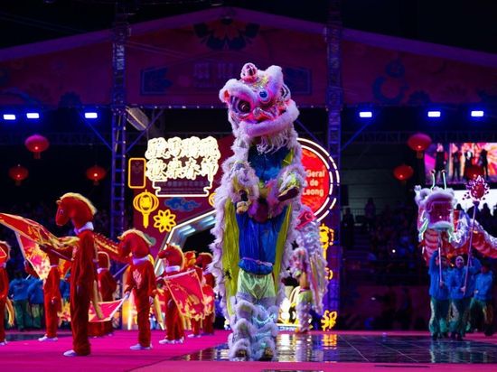 People's Daily English language App