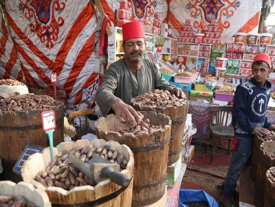 People's Daily English language App