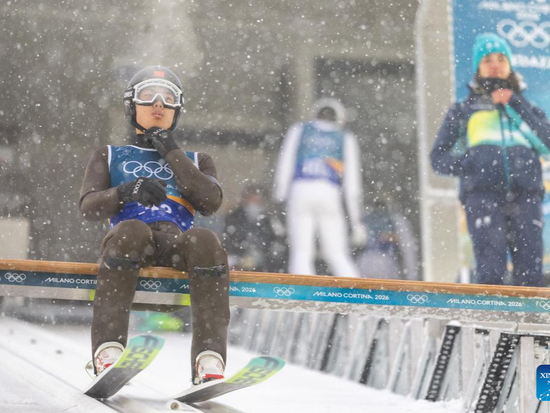 People's Daily English language App