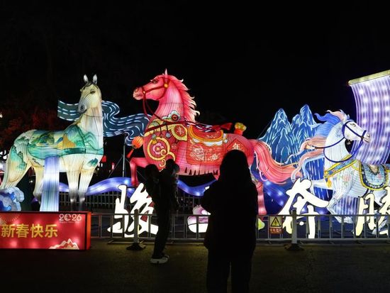 More world leaders, heads of int'l organizations extend wishes for Chinese New Year of the Horse