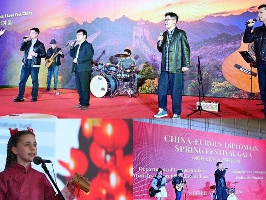China-Europe Diplomats Spring Festival Gala held in Beijing