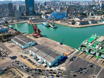 People's Daily English language App