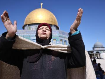 People's Daily English language App