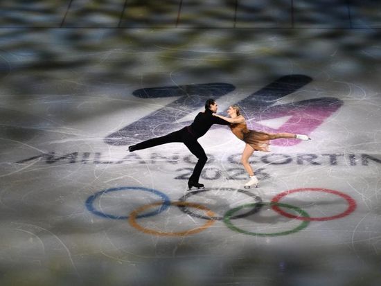 People's Daily English language App