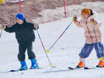 People's Daily English language App