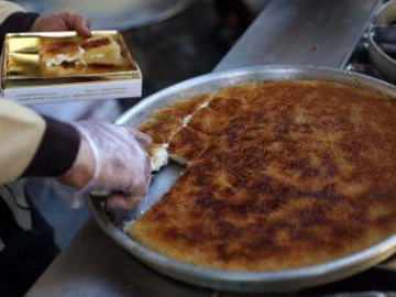 People's Daily English language App