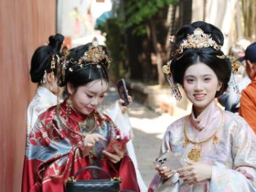 People's Daily English language App