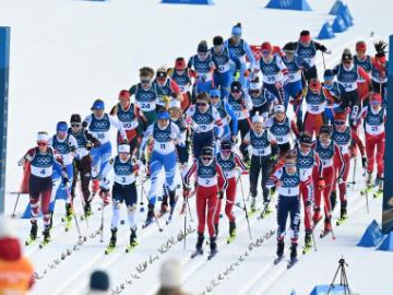 People's Daily English language App