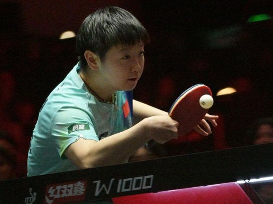 People's Daily English language App