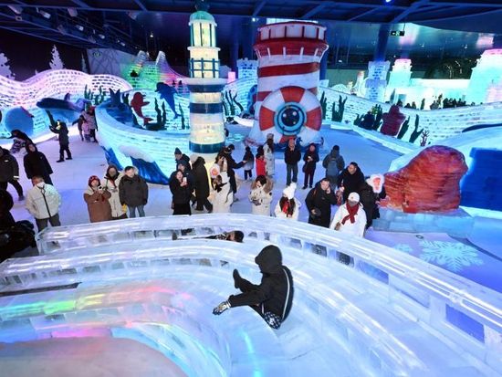 People's Daily English language App