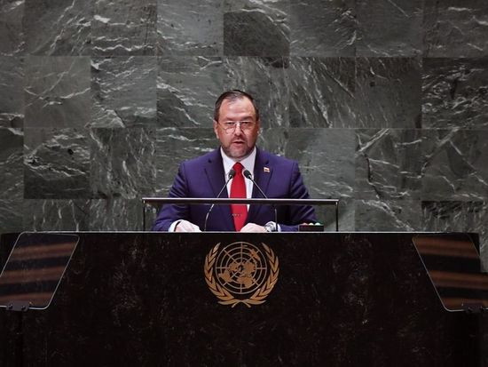 Venezuelan FM urges US to release Maduro at UN