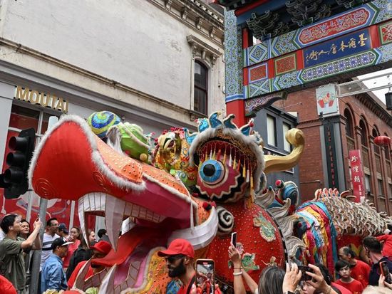 Chinese New Year celebration event held in Melbourne