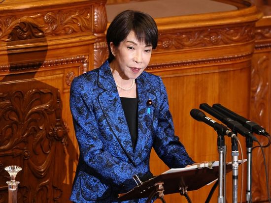 Sanae Takaichi's sinister scheme to meddle in Taiwan Straits is doomed to fail: People's Daily commentary