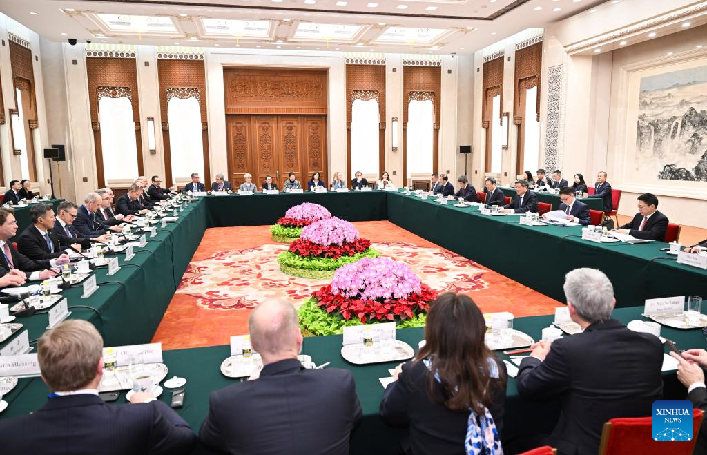 People's Daily English language App