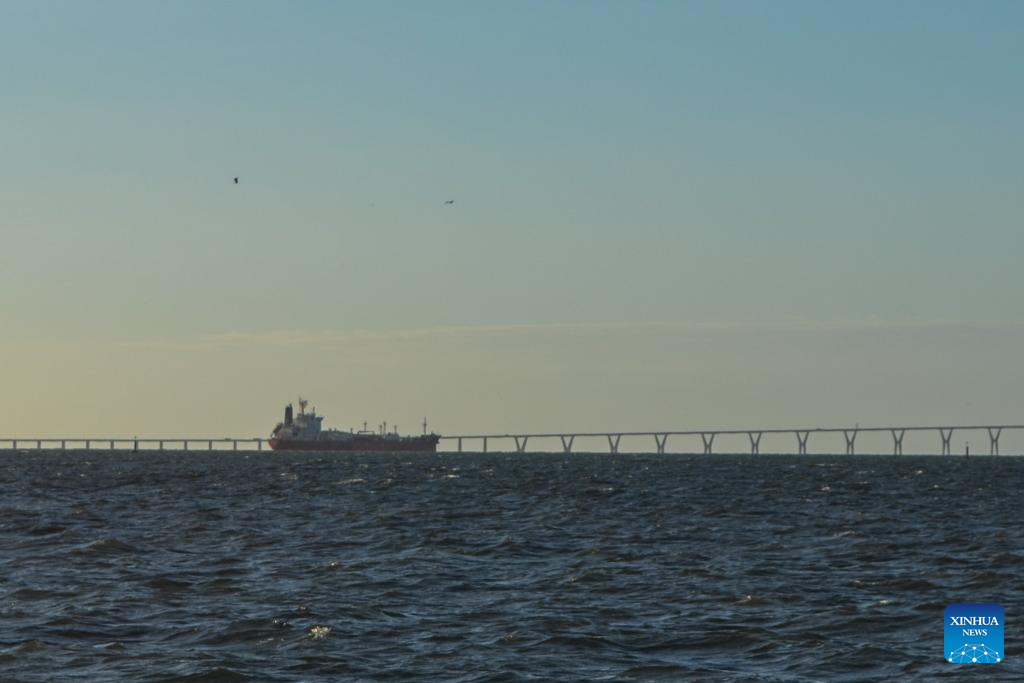 People's Daily English language App